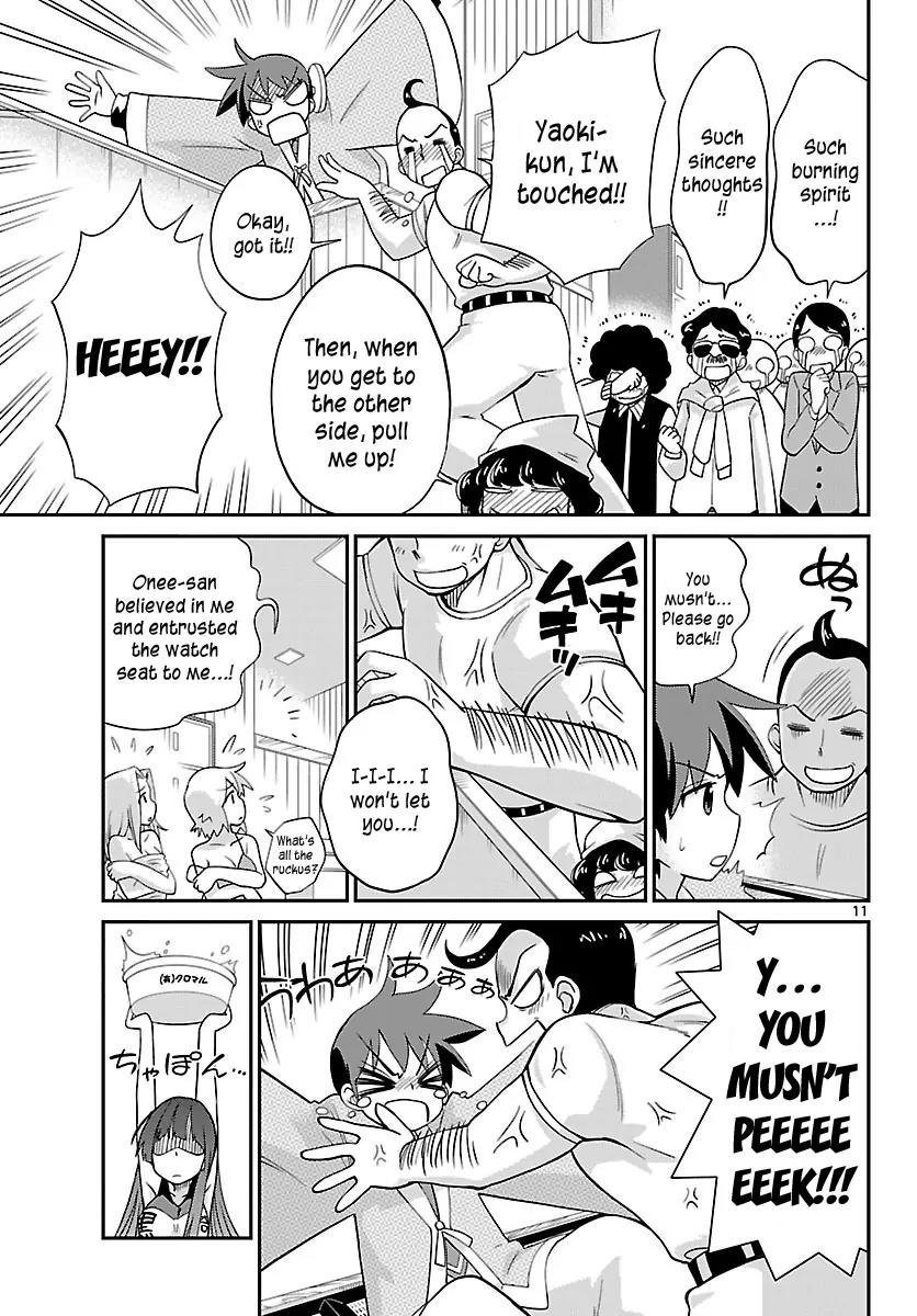 Ninomae Shii no Tsukaikata Chapter 15 page 11 - Chapter 15: Maybe: A Watch Seat (Part 1)