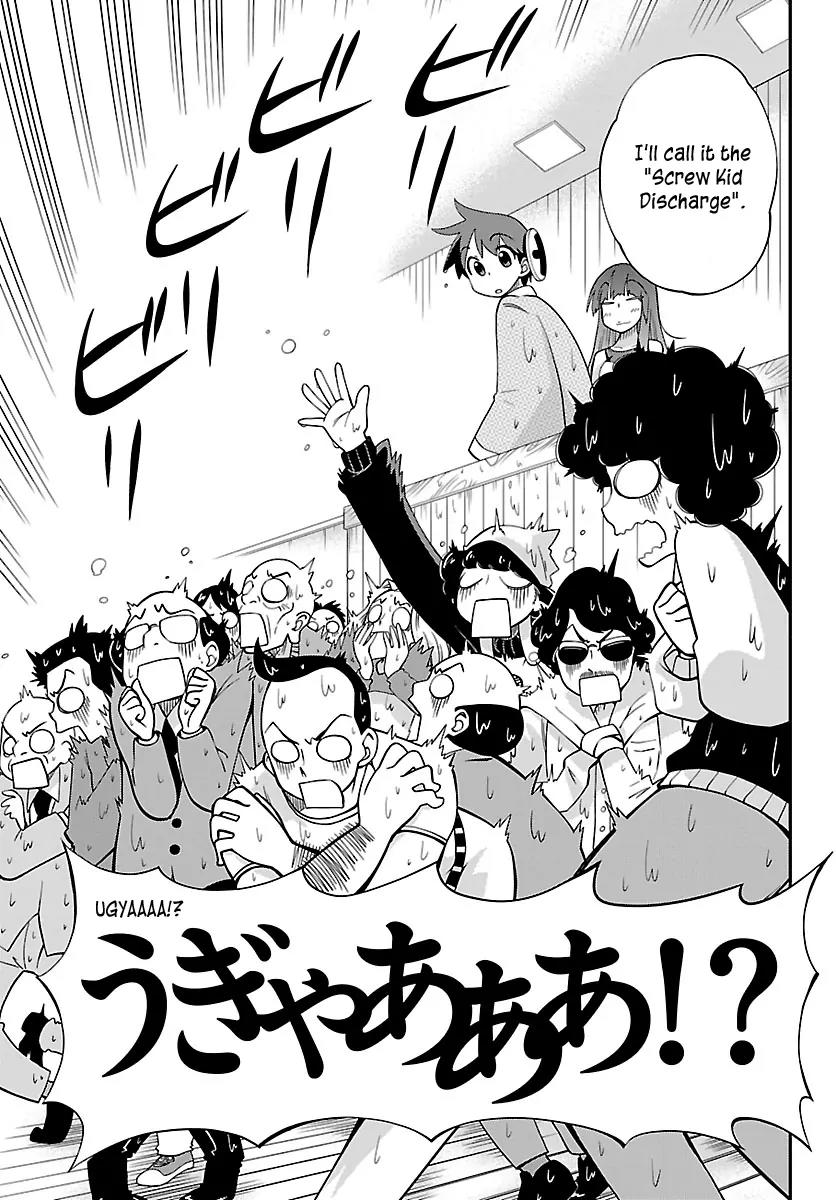 Ninomae Shii no Tsukaikata Chapter 15 page 13 - Chapter 15: Maybe: A Watch Seat (Part 1)