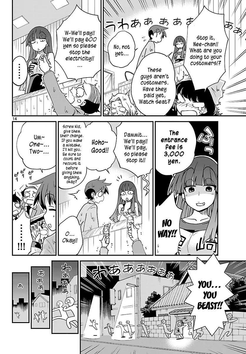 Ninomae Shii no Tsukaikata Chapter 15 page 14 - Chapter 15: Maybe: A Watch Seat (Part 1)