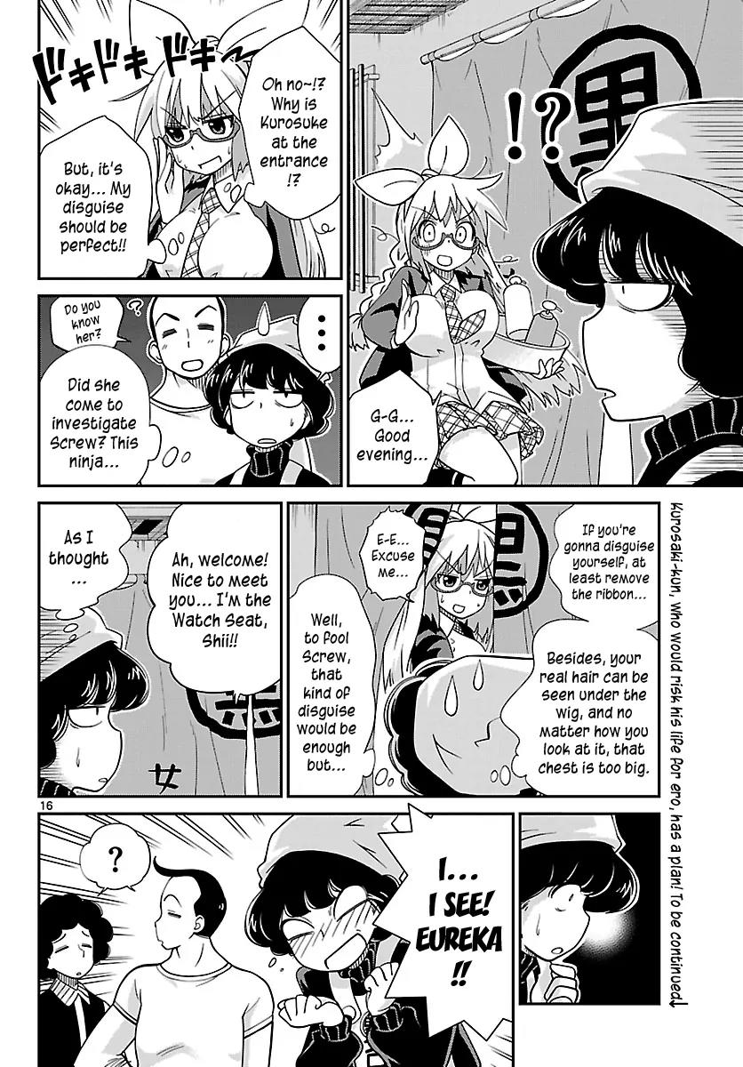 Ninomae Shii no Tsukaikata Chapter 15 page 16 - Chapter 15: Maybe: A Watch Seat (Part 1)