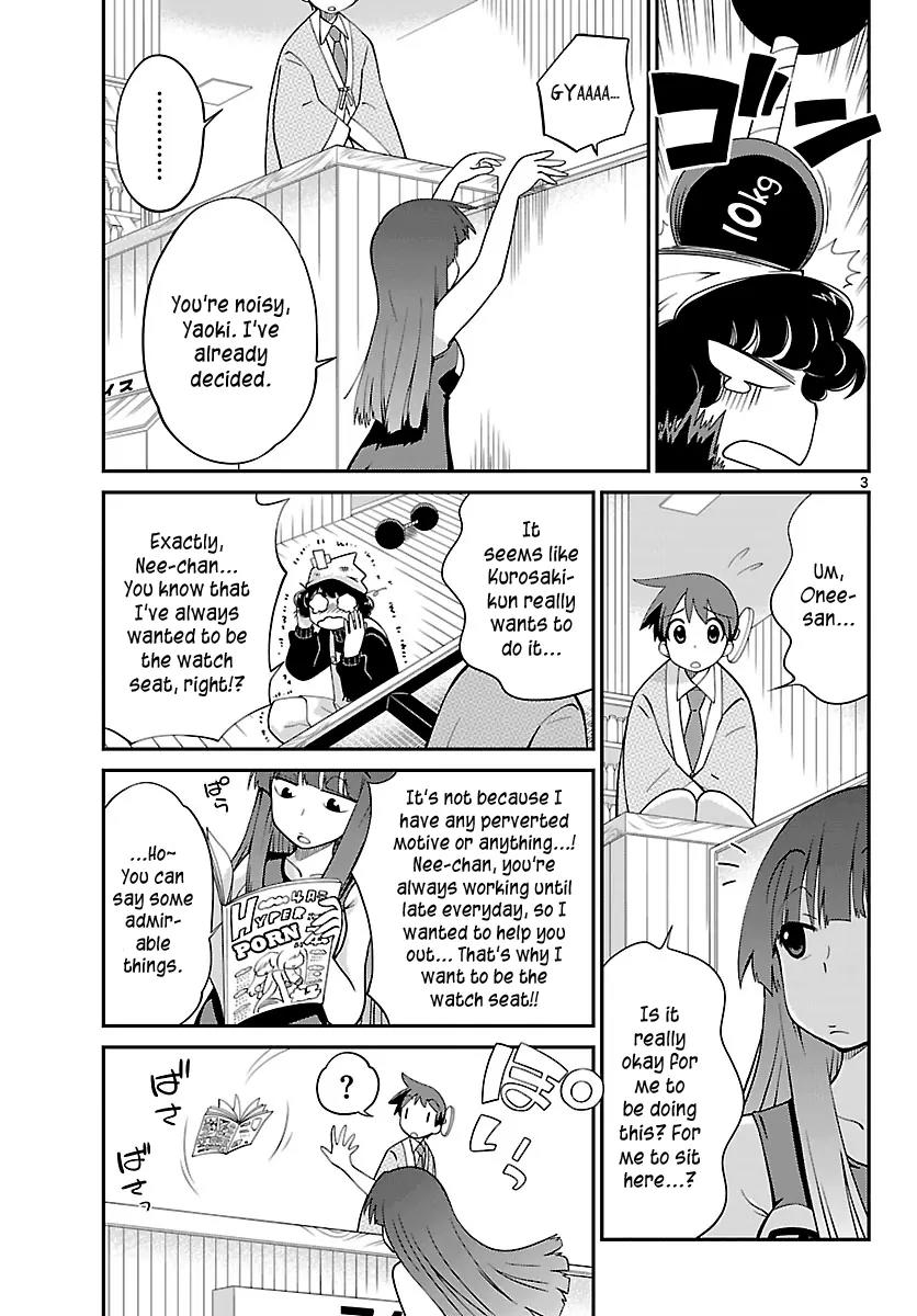 Ninomae Shii no Tsukaikata Chapter 15 page 3 - Chapter 15: Maybe: A Watch Seat (Part 1)