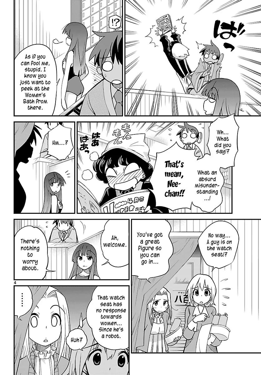 Ninomae Shii no Tsukaikata Chapter 15 page 4 - Chapter 15: Maybe: A Watch Seat (Part 1)
