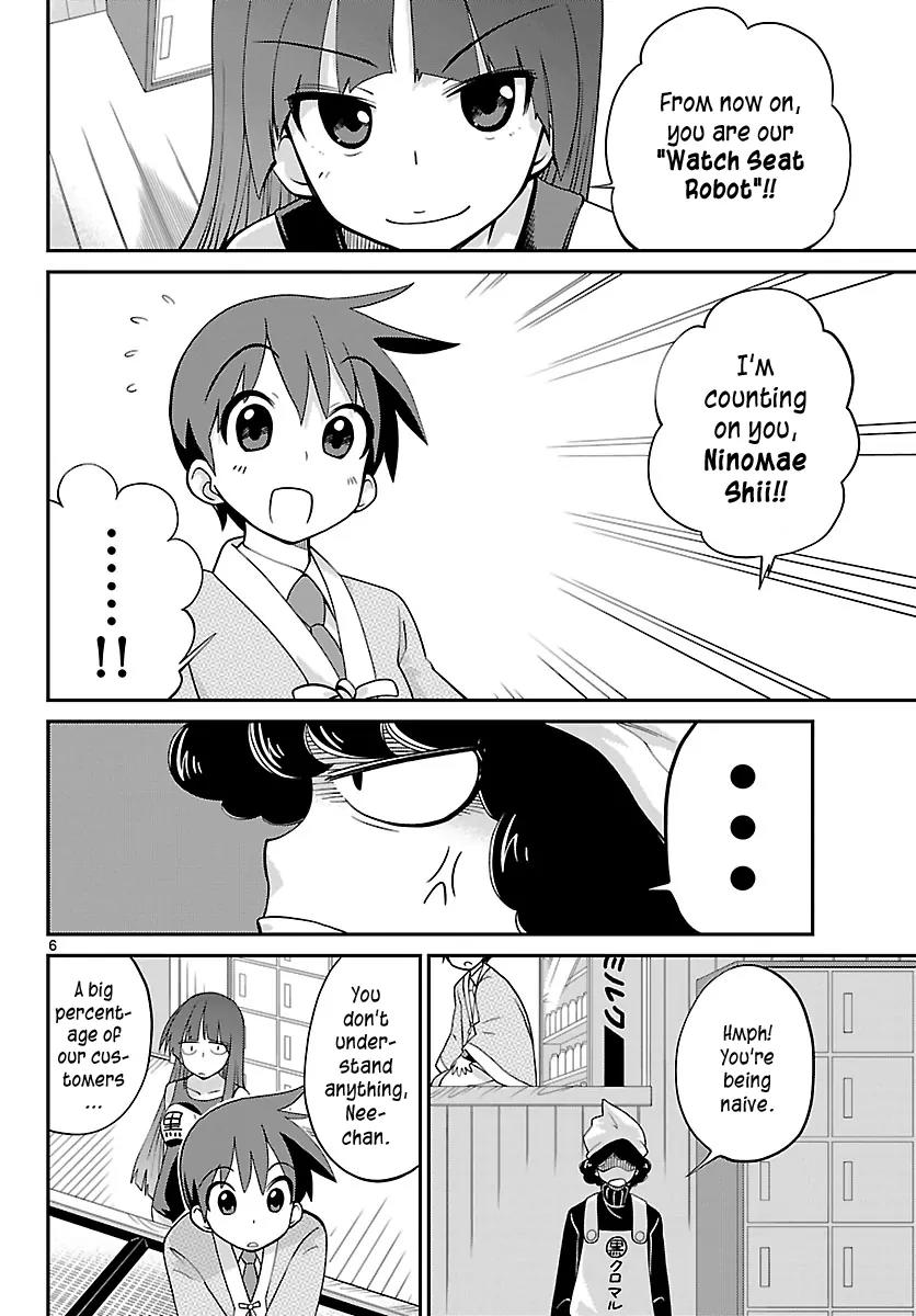 Ninomae Shii no Tsukaikata Chapter 15 page 6 - Chapter 15: Maybe: A Watch Seat (Part 1)