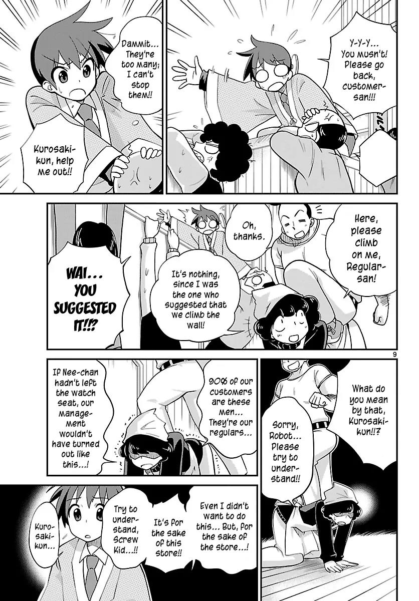 Ninomae Shii no Tsukaikata Chapter 15 page 9 - Chapter 15: Maybe: A Watch Seat (Part 1)
