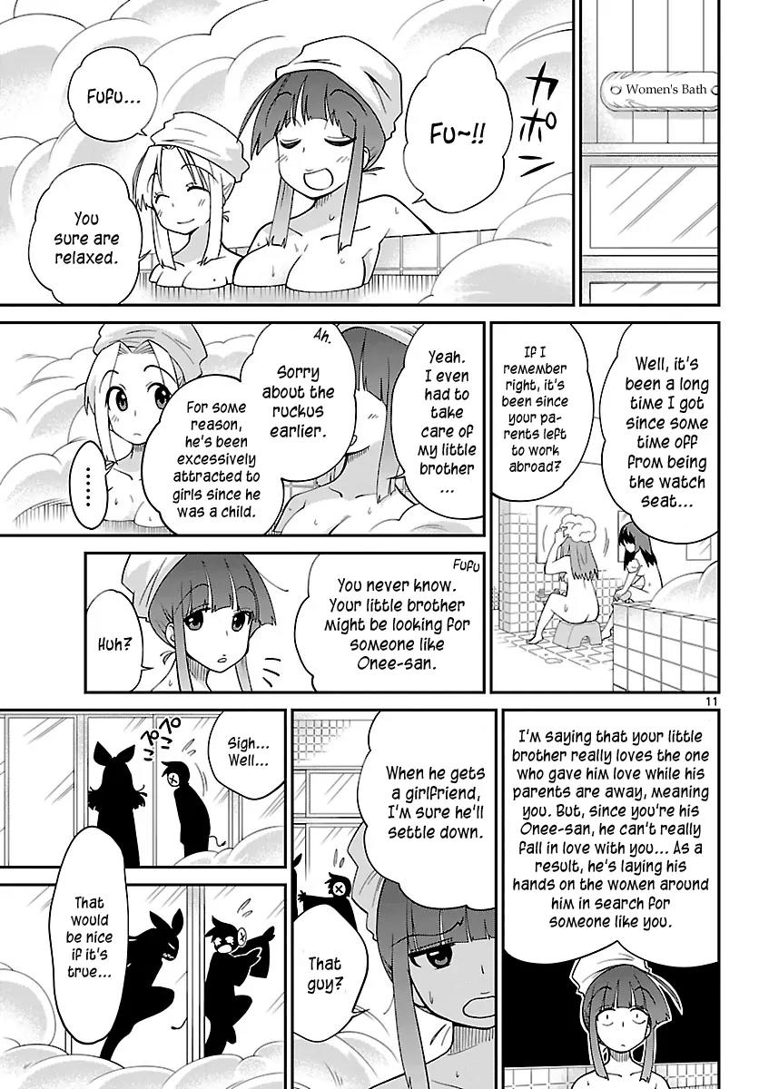 Ninomae Shii no Tsukaikata Chapter 16 page 11 - Chapter 16: Maybe: A Watch Seat (Part 2)