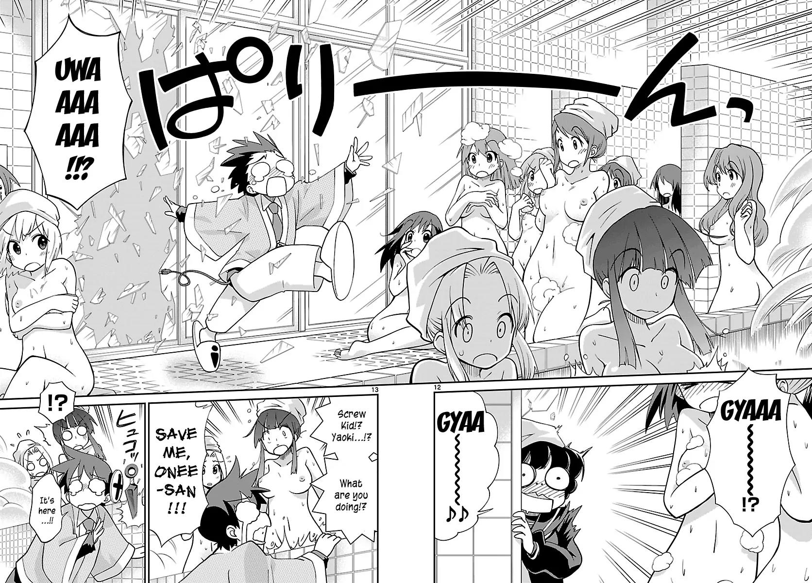 Ninomae Shii no Tsukaikata Chapter 16 page 12 - Chapter 16: Maybe: A Watch Seat (Part 2)