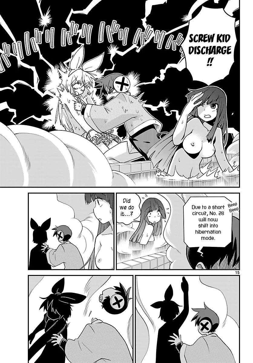 Ninomae Shii no Tsukaikata Chapter 16 page 14 - Chapter 16: Maybe: A Watch Seat (Part 2)