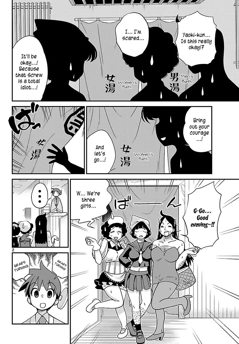 Ninomae Shii no Tsukaikata Chapter 16 page 2 - Chapter 16: Maybe: A Watch Seat (Part 2)