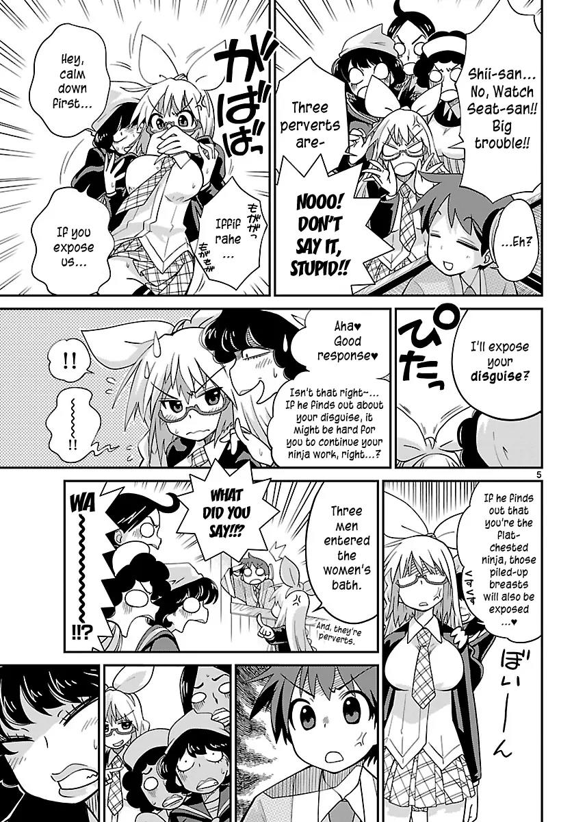 Ninomae Shii no Tsukaikata Chapter 16 page 5 - Chapter 16: Maybe: A Watch Seat (Part 2)