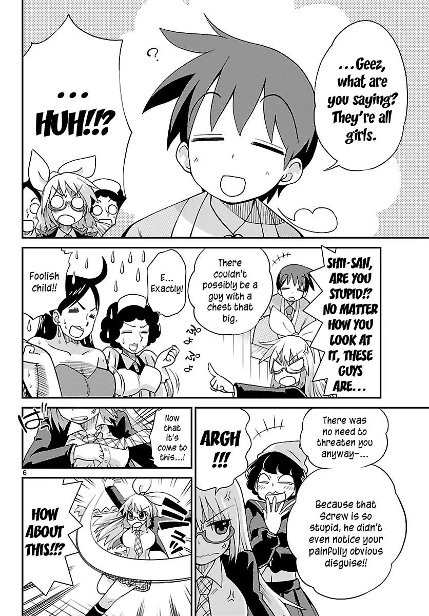 Ninomae Shii no Tsukaikata Chapter 16 page 6 - Chapter 16: Maybe: A Watch Seat (Part 2)
