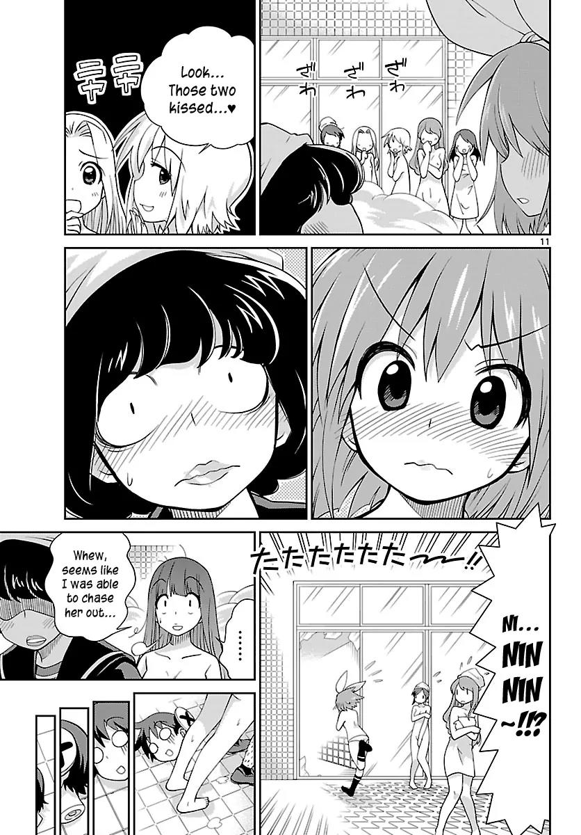 Ninomae Shii no Tsukaikata Chapter 17 page 10 - Chapter 17: Maybe: A Watch Seat (Part 3)