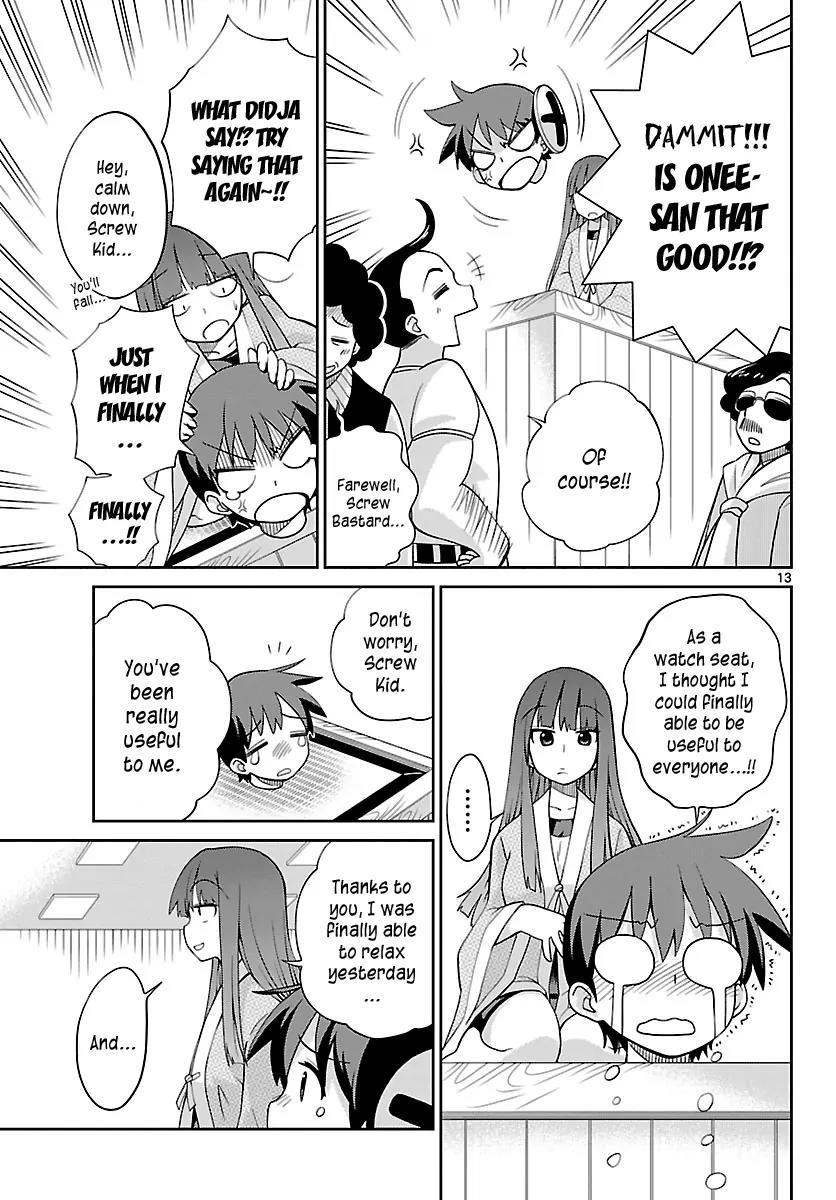 Ninomae Shii no Tsukaikata Chapter 17 page 12 - Chapter 17: Maybe: A Watch Seat (Part 3)