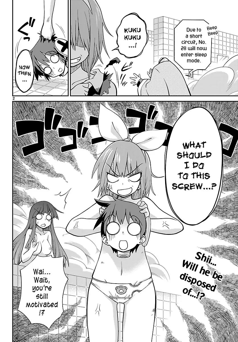 Ninomae Shii no Tsukaikata Chapter 17 page 2 - Chapter 17: Maybe: A Watch Seat (Part 3)
