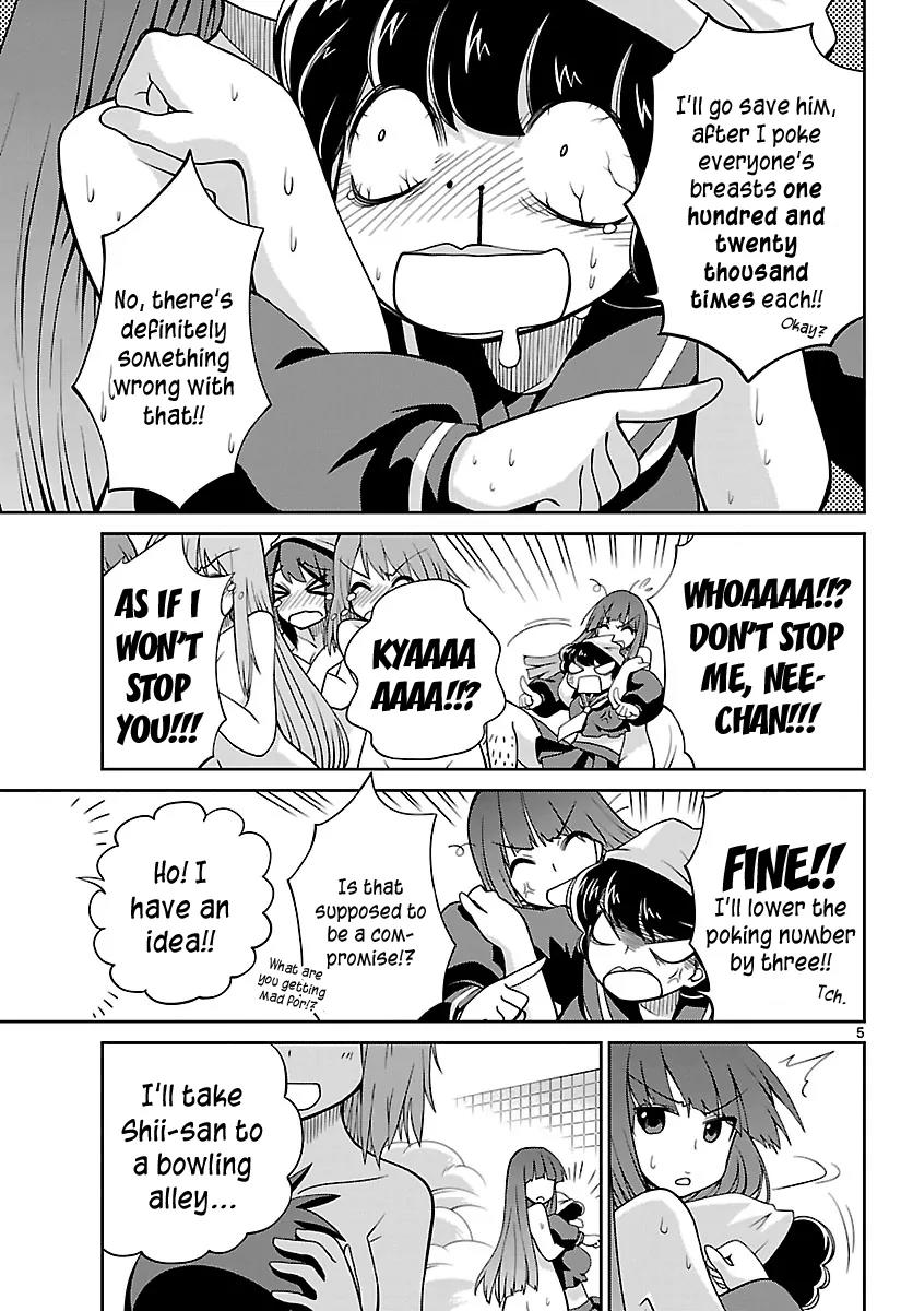 Ninomae Shii no Tsukaikata Chapter 17 page 5 - Chapter 17: Maybe: A Watch Seat (Part 3)