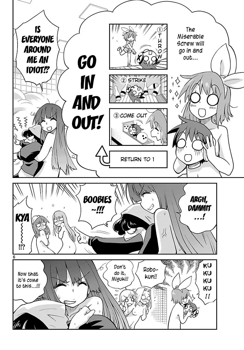 Ninomae Shii no Tsukaikata Chapter 17 page 6 - Chapter 17: Maybe: A Watch Seat (Part 3)