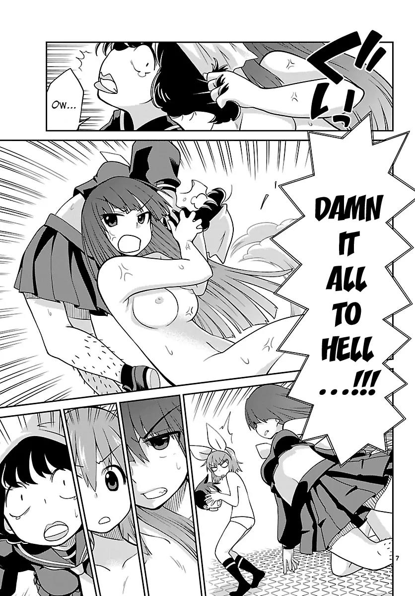 Ninomae Shii no Tsukaikata Chapter 17 page 7 - Chapter 17: Maybe: A Watch Seat (Part 3)