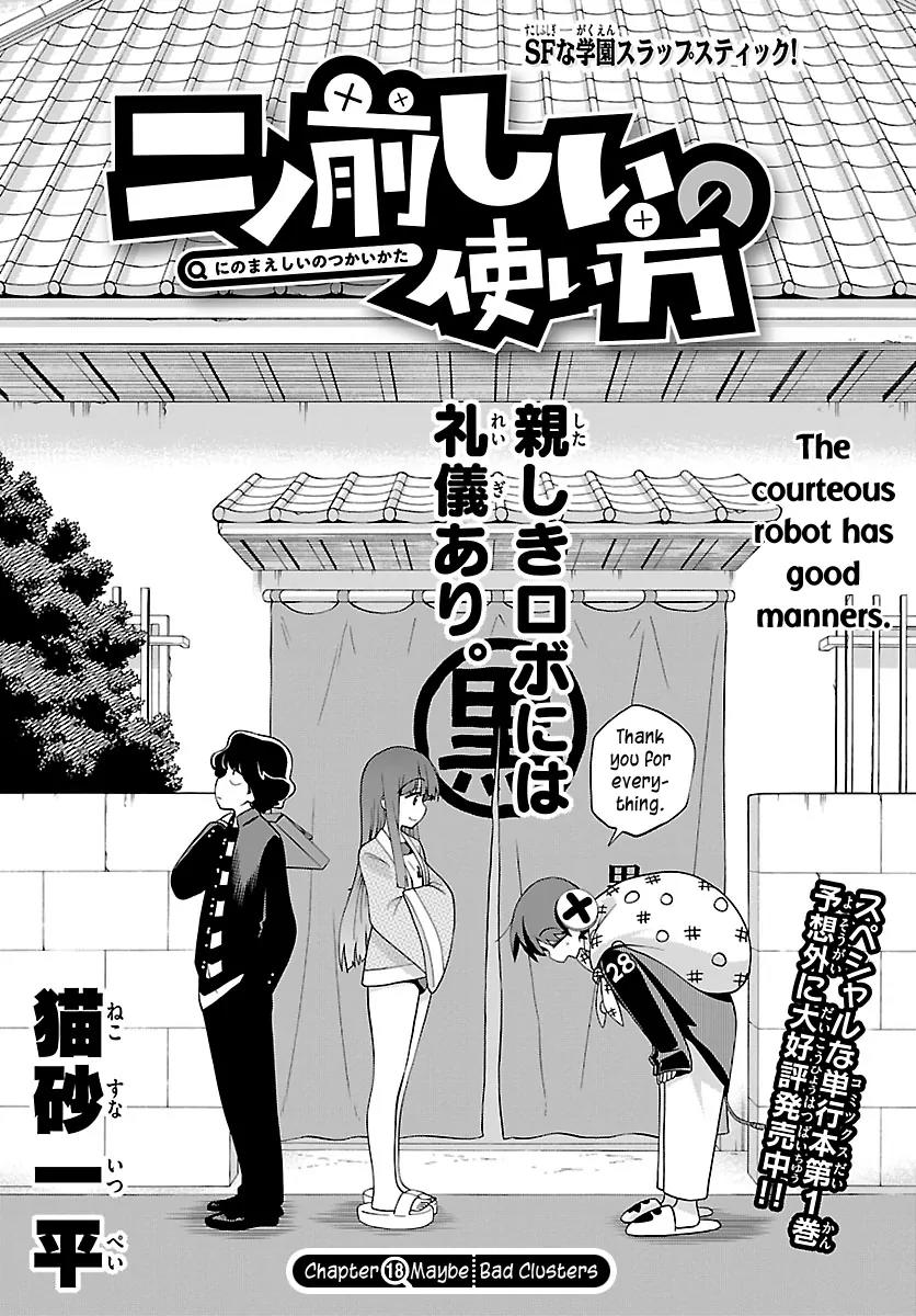 Ninomae Shii no Tsukaikata Chapter 18 page 1 - Chapter 18: Maybe: Bad Clusters