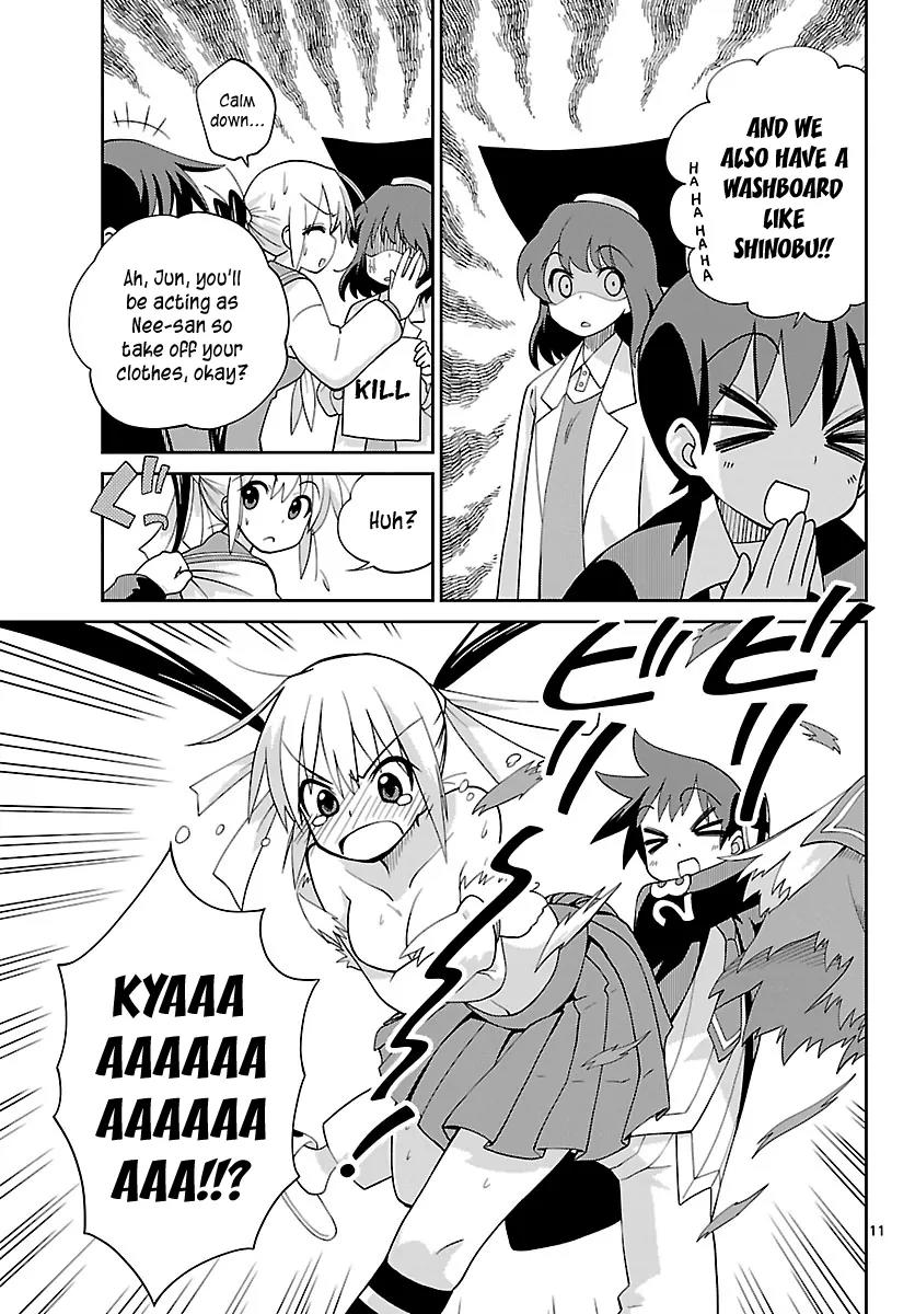 Ninomae Shii no Tsukaikata Chapter 18 page 11 - Chapter 18: Maybe: Bad Clusters