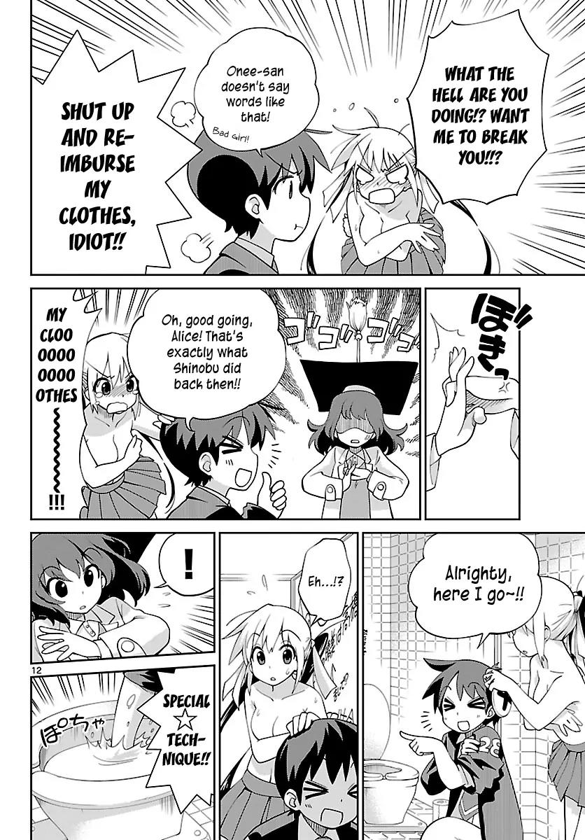 Ninomae Shii no Tsukaikata Chapter 18 page 12 - Chapter 18: Maybe: Bad Clusters