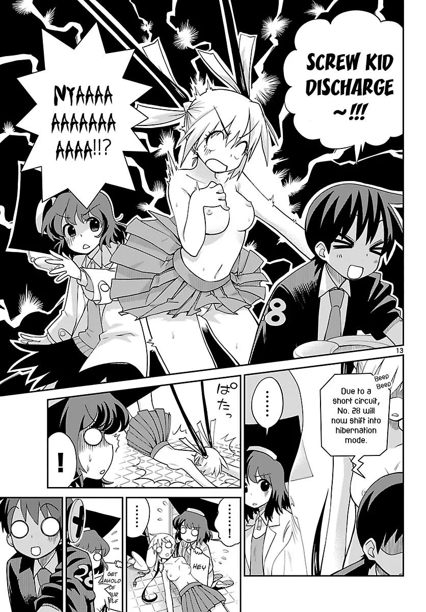 Ninomae Shii no Tsukaikata Chapter 18 page 13 - Chapter 18: Maybe: Bad Clusters
