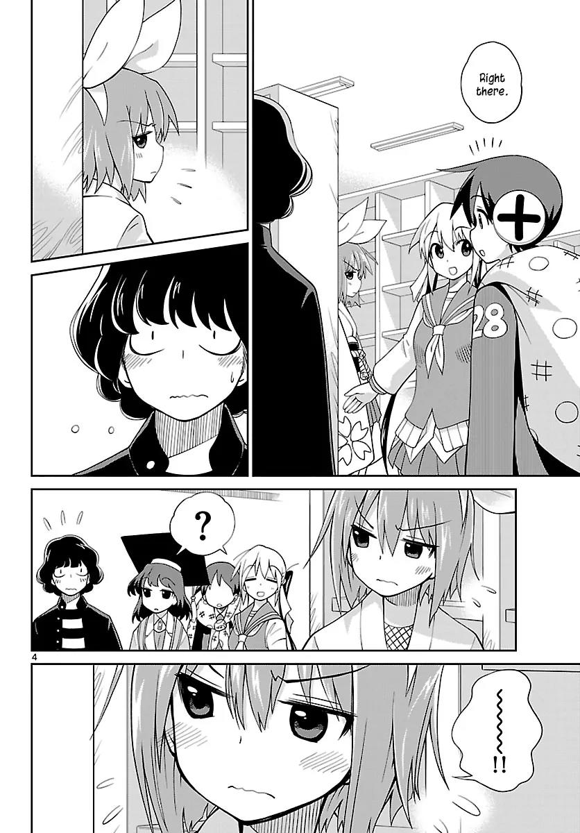 Ninomae Shii no Tsukaikata Chapter 18 page 4 - Chapter 18: Maybe: Bad Clusters