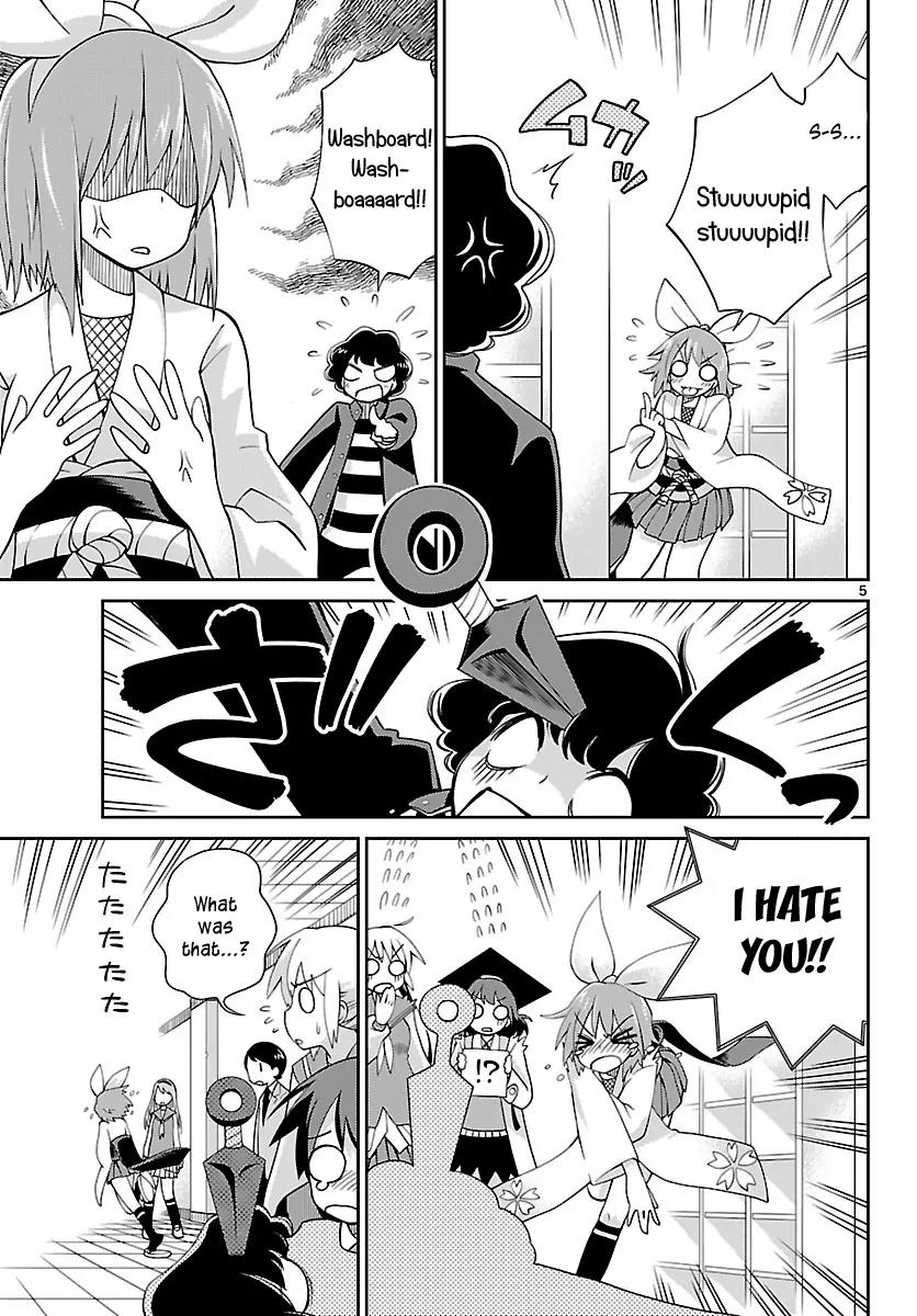 Ninomae Shii no Tsukaikata Chapter 18 page 5 - Chapter 18: Maybe: Bad Clusters
