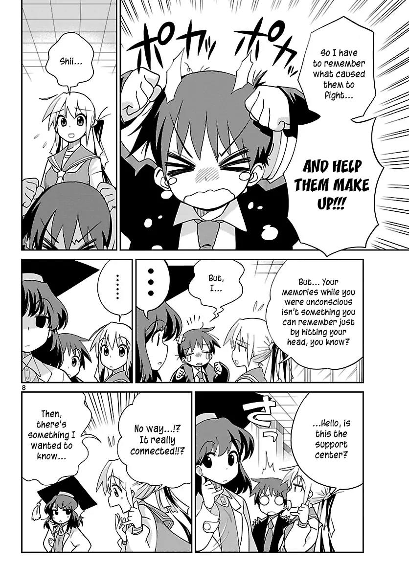 Ninomae Shii no Tsukaikata Chapter 18 page 8 - Chapter 18: Maybe: Bad Clusters