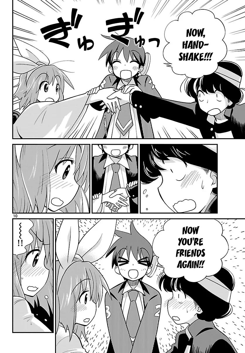 Ninomae Shii no Tsukaikata Chapter 19 page 10 - Chapter 19: Maybe: Cupid (Part 1)