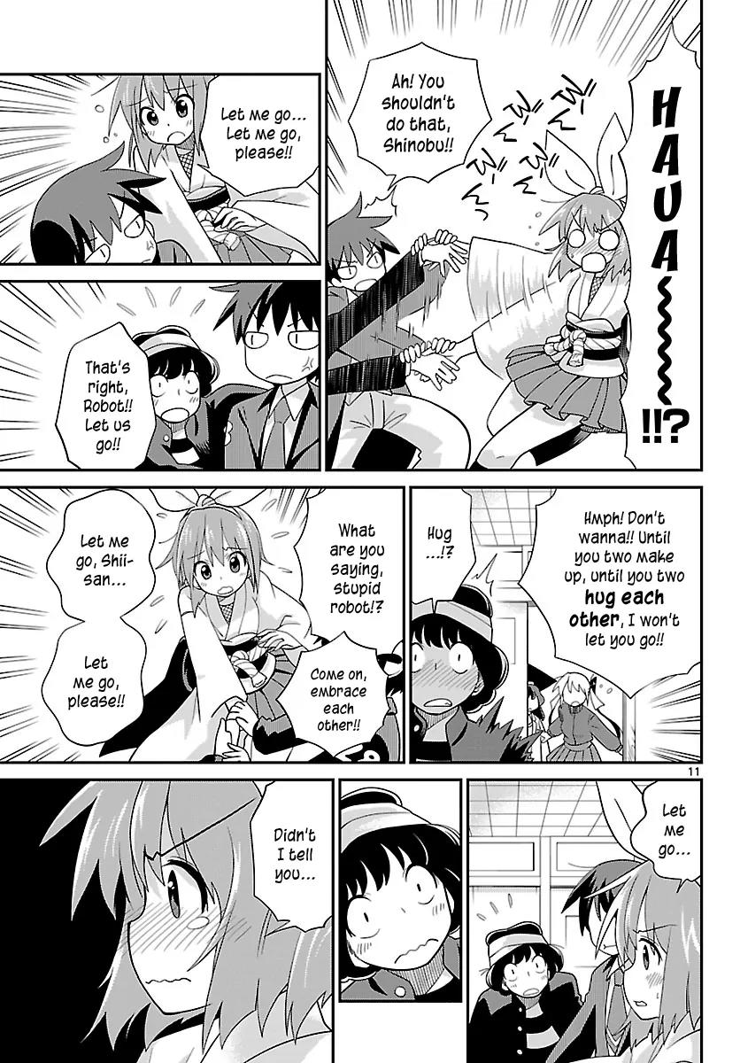 Ninomae Shii no Tsukaikata Chapter 19 page 11 - Chapter 19: Maybe: Cupid (Part 1)