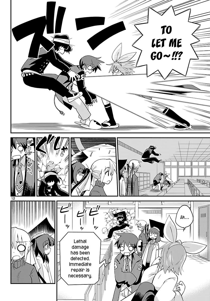 Ninomae Shii no Tsukaikata Chapter 19 page 12 - Chapter 19: Maybe: Cupid (Part 1)