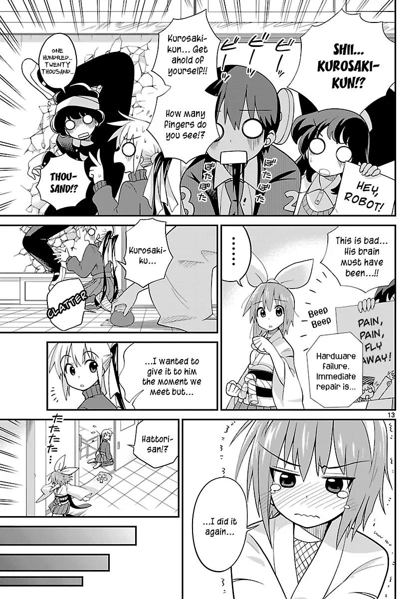 Ninomae Shii no Tsukaikata Chapter 19 page 13 - Chapter 19: Maybe: Cupid (Part 1)