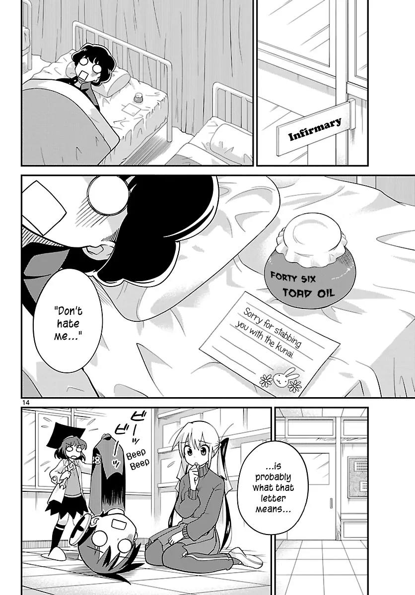 Ninomae Shii no Tsukaikata Chapter 19 page 14 - Chapter 19: Maybe: Cupid (Part 1)