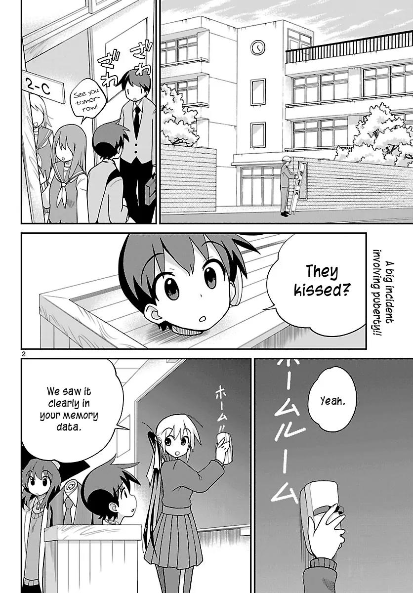 Ninomae Shii no Tsukaikata Chapter 19 page 2 - Chapter 19: Maybe: Cupid (Part 1)