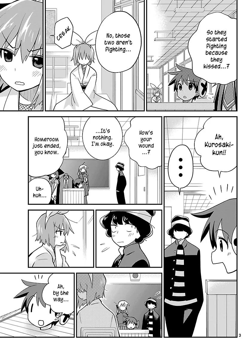 Ninomae Shii no Tsukaikata Chapter 19 page 3 - Chapter 19: Maybe: Cupid (Part 1)