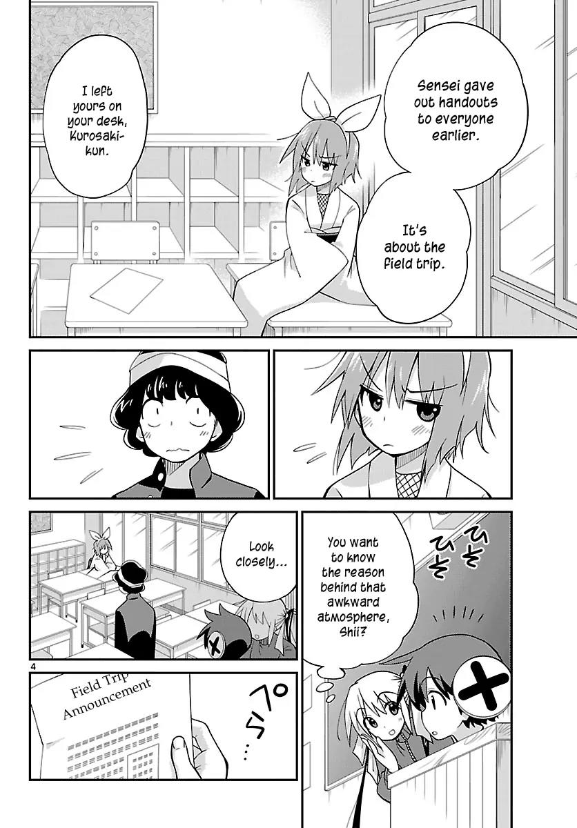 Ninomae Shii no Tsukaikata Chapter 19 page 4 - Chapter 19: Maybe: Cupid (Part 1)