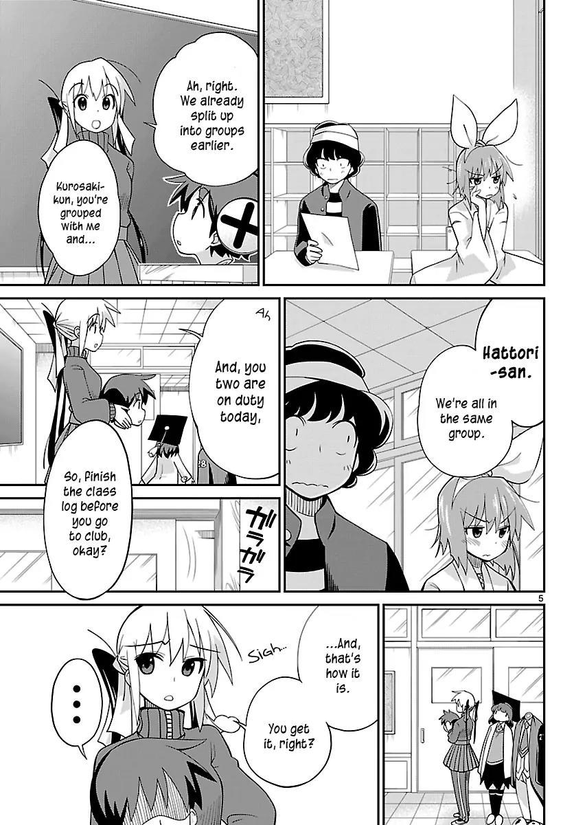 Ninomae Shii no Tsukaikata Chapter 19 page 5 - Chapter 19: Maybe: Cupid (Part 1)