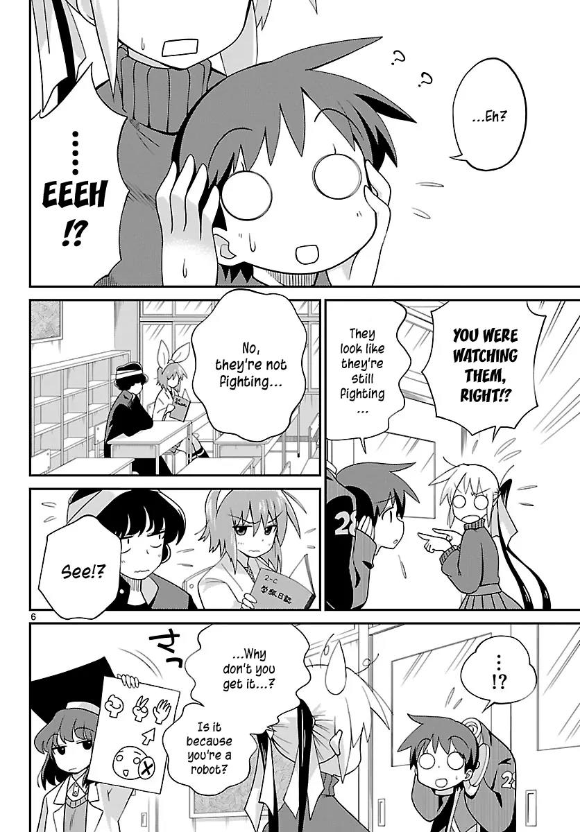 Ninomae Shii no Tsukaikata Chapter 19 page 6 - Chapter 19: Maybe: Cupid (Part 1)