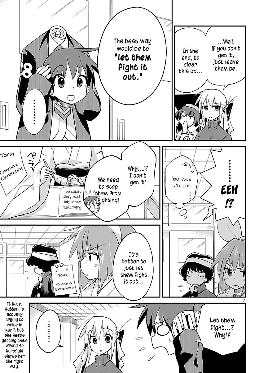 Ninomae Shii no Tsukaikata Chapter 19 page 7 - Chapter 19: Maybe: Cupid (Part 1)