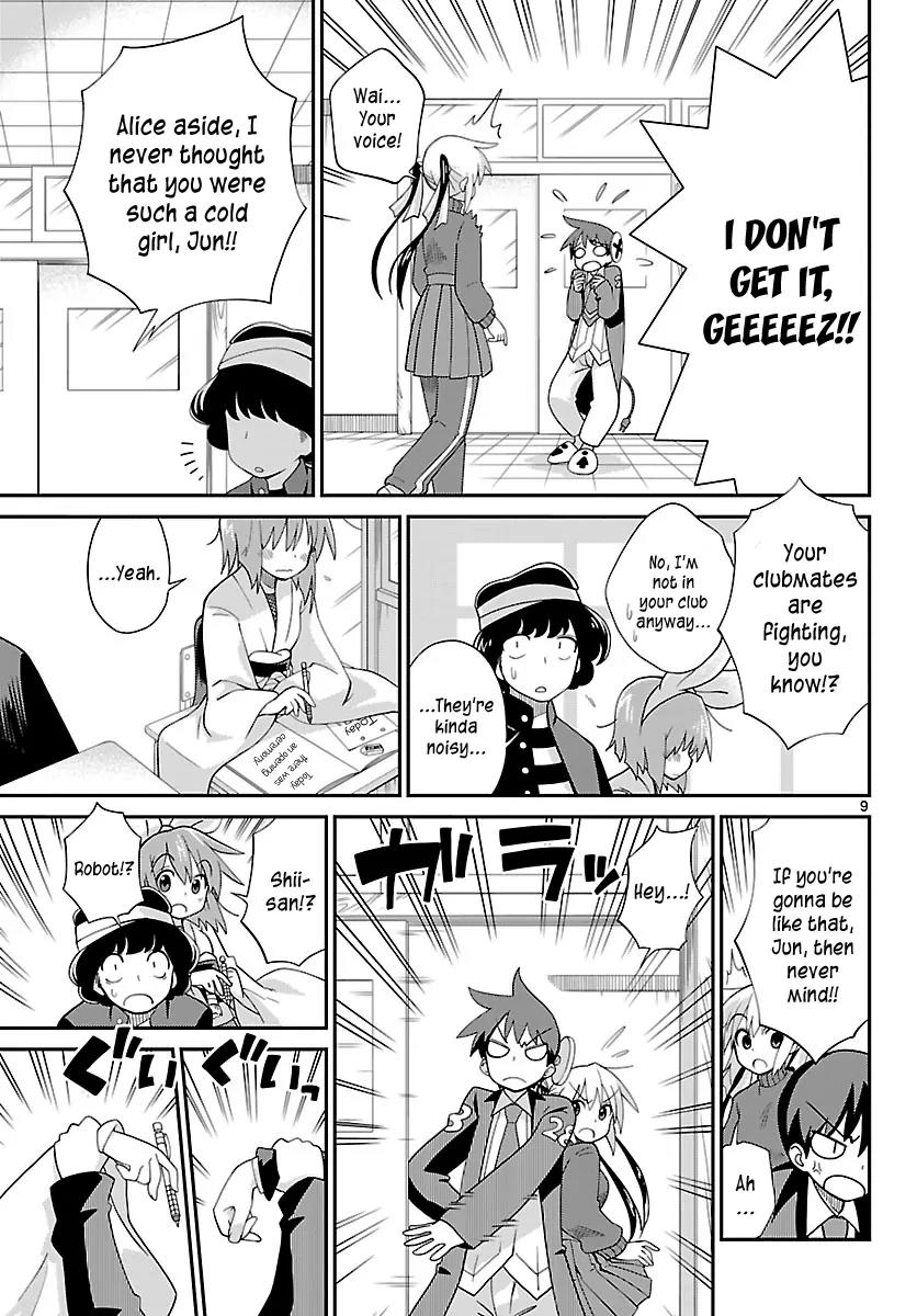 Ninomae Shii no Tsukaikata Chapter 19 page 9 - Chapter 19: Maybe: Cupid (Part 1)