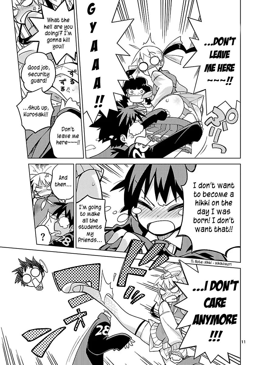 Ninomae Shii no Tsukaikata Chapter 2 page 11 - Chapter 2: Maybe: A Security Robot