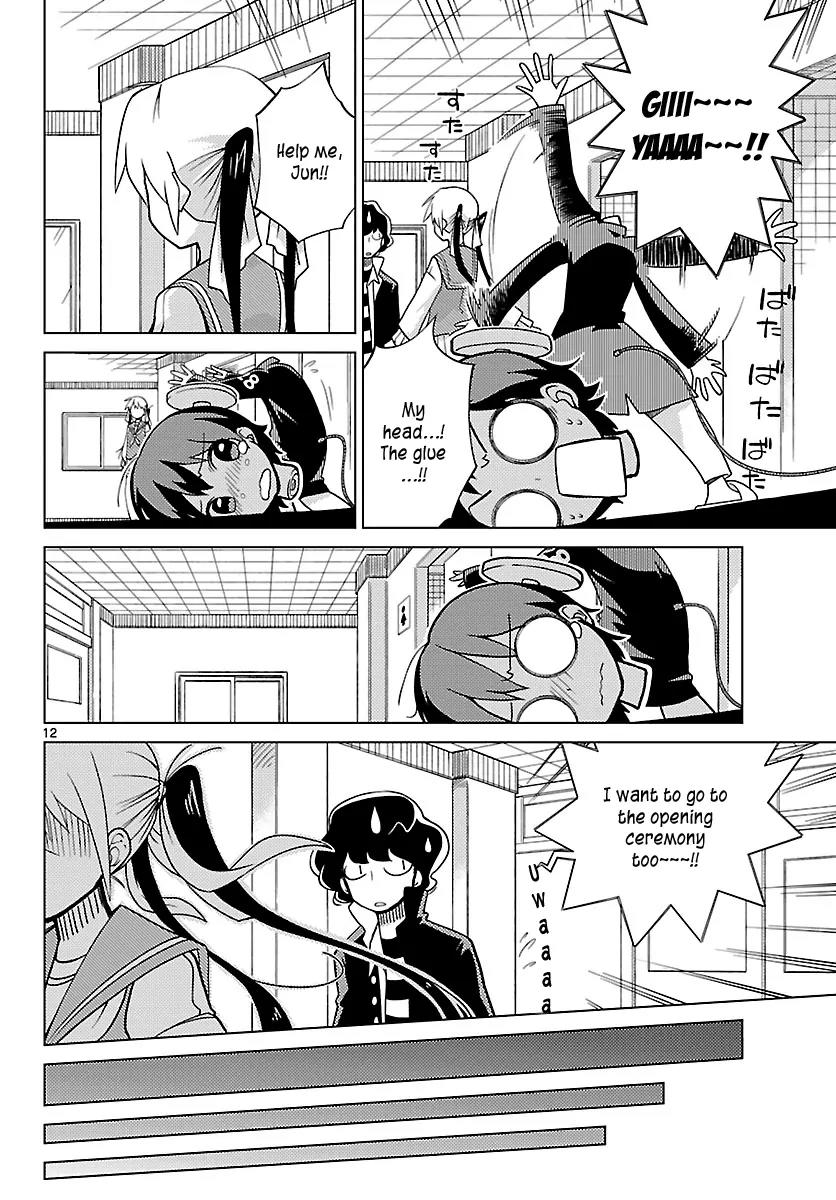 Ninomae Shii no Tsukaikata Chapter 2 page 12 - Chapter 2: Maybe: A Security Robot