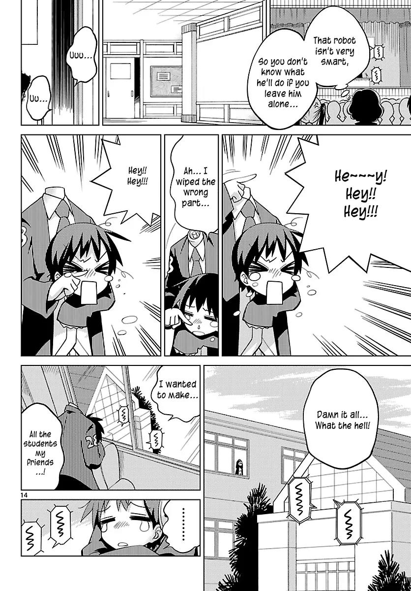 Ninomae Shii no Tsukaikata Chapter 2 page 14 - Chapter 2: Maybe: A Security Robot