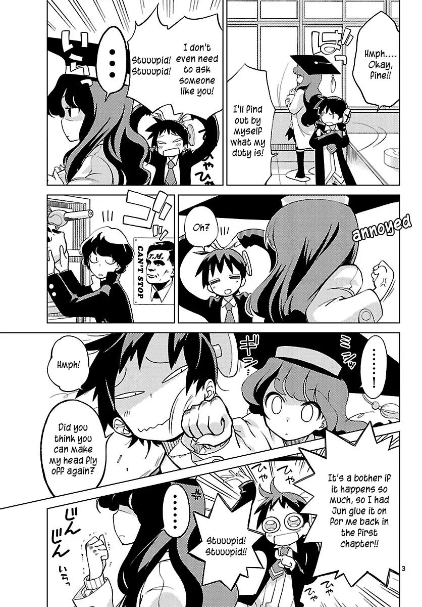Ninomae Shii no Tsukaikata Chapter 2 page 3 - Chapter 2: Maybe: A Security Robot