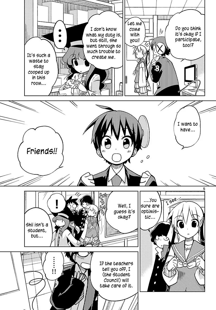 Ninomae Shii no Tsukaikata Chapter 2 page 5 - Chapter 2: Maybe: A Security Robot