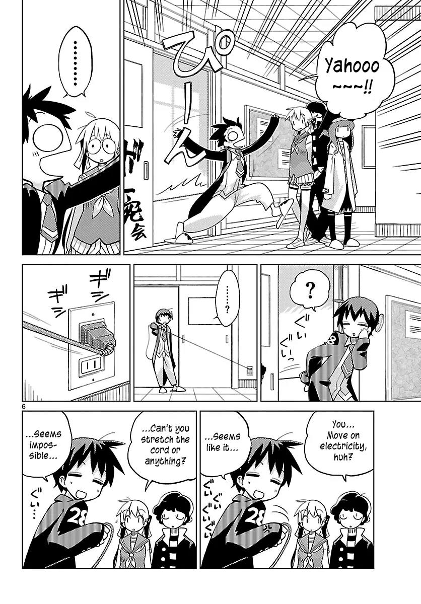 Ninomae Shii no Tsukaikata Chapter 2 page 6 - Chapter 2: Maybe: A Security Robot