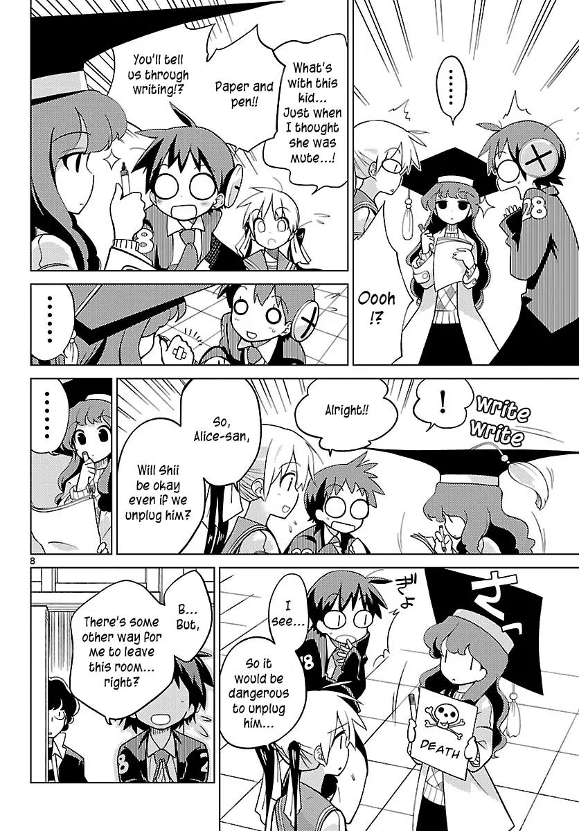 Ninomae Shii no Tsukaikata Chapter 2 page 8 - Chapter 2: Maybe: A Security Robot