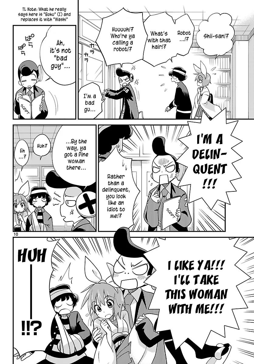 Ninomae Shii no Tsukaikata Chapter 20 page 10 - Chapter 20: Maybe: Cupid (Part 2)