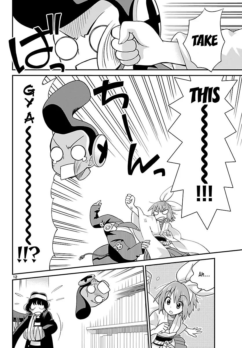 Ninomae Shii no Tsukaikata Chapter 20 page 12 - Chapter 20: Maybe: Cupid (Part 2)