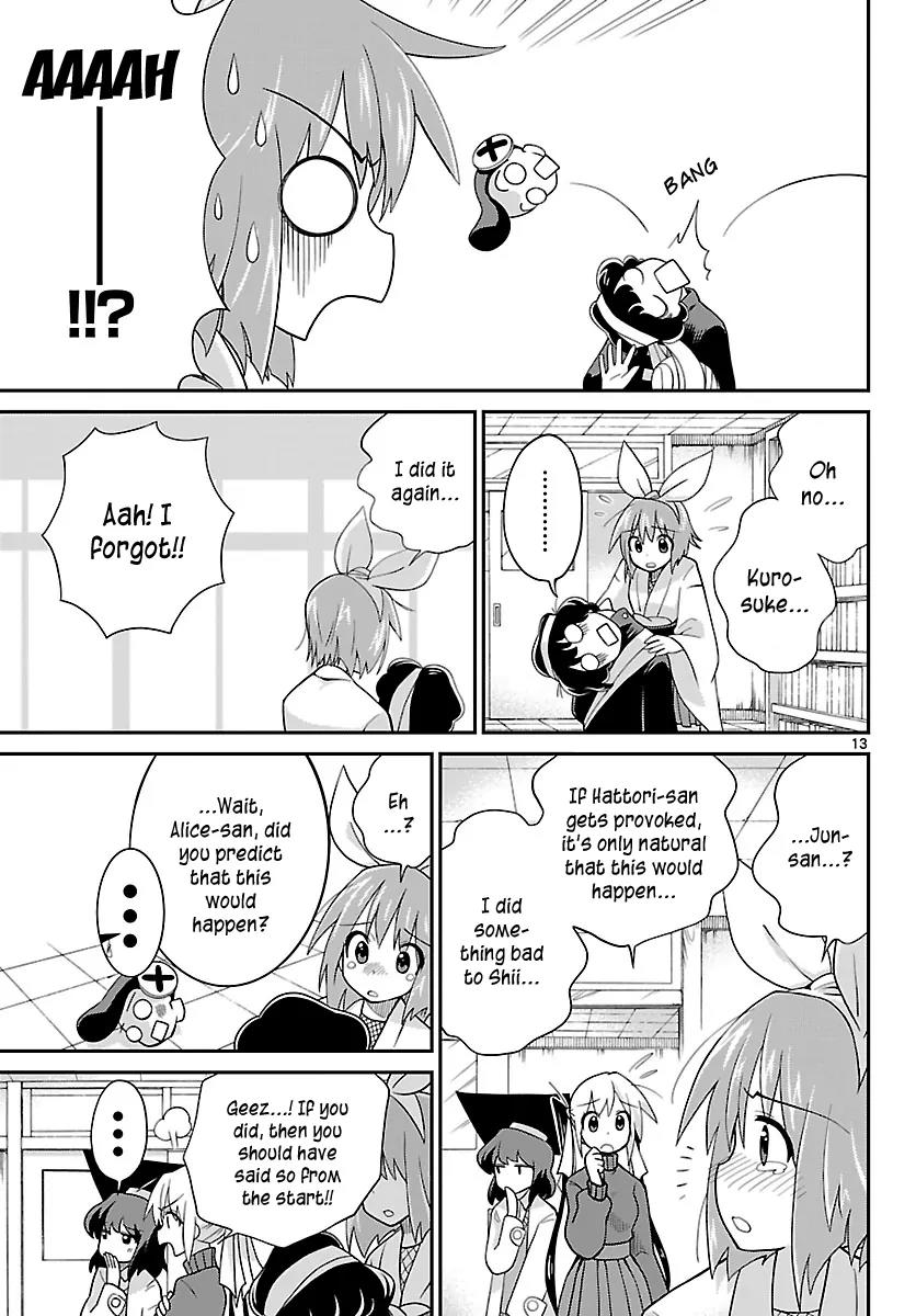 Ninomae Shii no Tsukaikata Chapter 20 page 13 - Chapter 20: Maybe: Cupid (Part 2)
