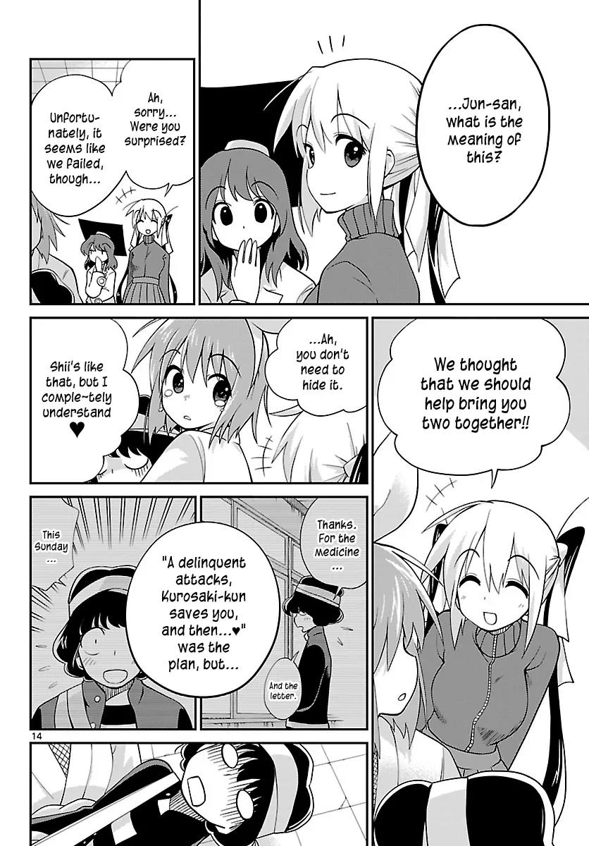Ninomae Shii no Tsukaikata Chapter 20 page 14 - Chapter 20: Maybe: Cupid (Part 2)